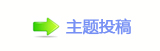 덯쩎婦祝쁎䡎Ÿ扔